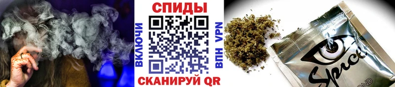 Бутират вода  это наркотические препараты  Мыски  omg ссылка 