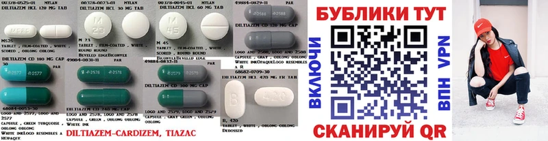 ЭКСТАЗИ XTC купить закладку Мыски
