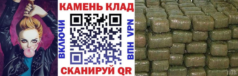 ГАШ ice o lator Мыски