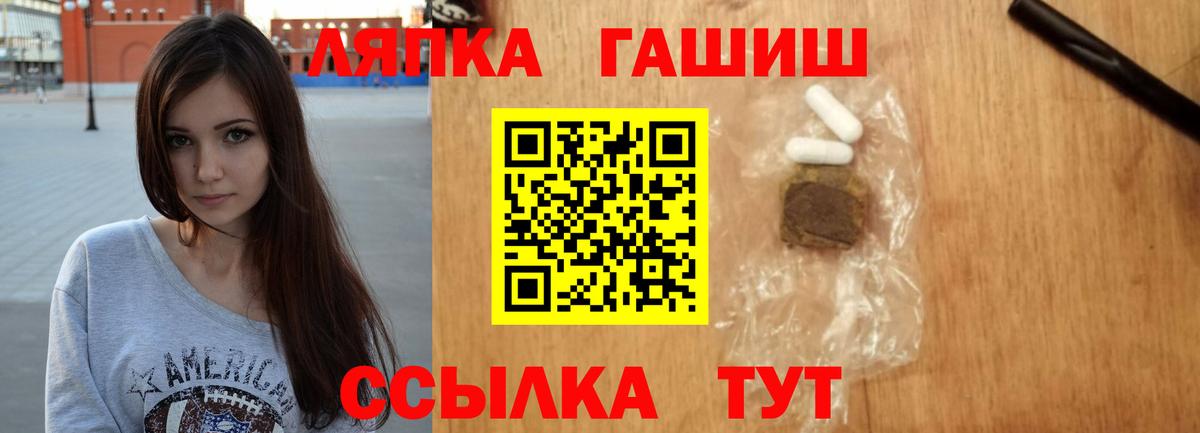  КОКАИН Мыски