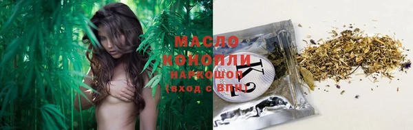 герыч Михайлов
