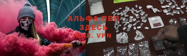 герыч Михайлов