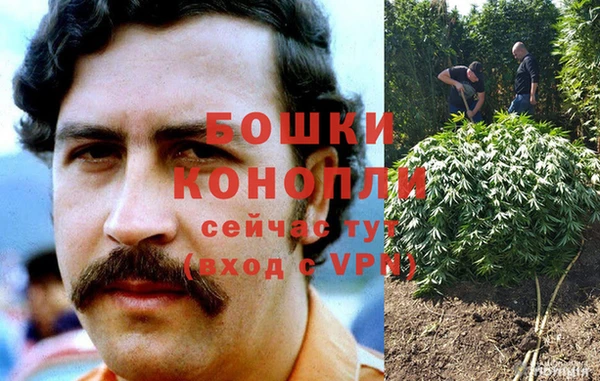 герыч Михайлов