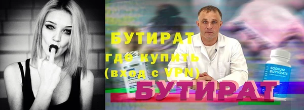 прущие грибы Медвежьегорск