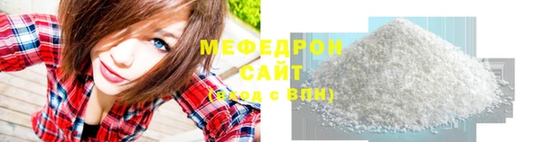 прущие грибы Медвежьегорск