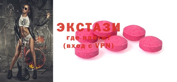 скорость Покачи