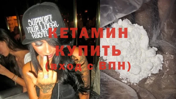 гидра Мегион