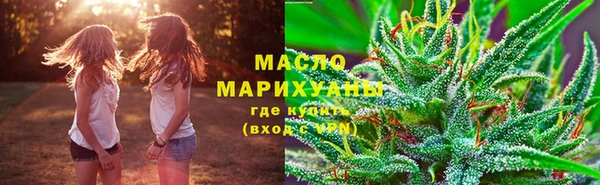 спайс Михайловка