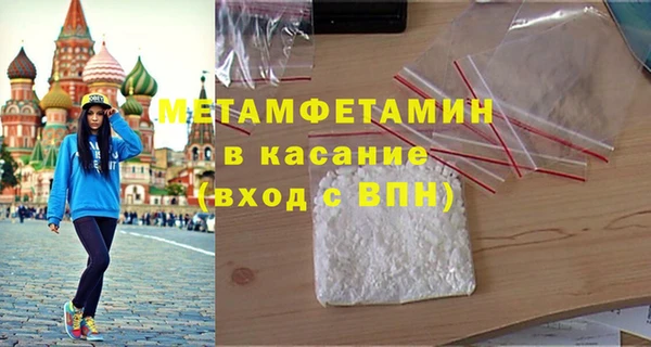 кокаин VHQ Остров
