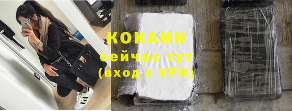 герыч Михайлов