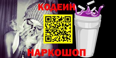 скорость mdpv Дубна