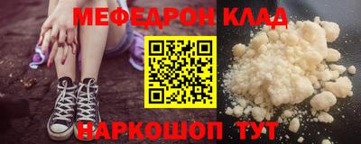 скорость mdpv Дубна
