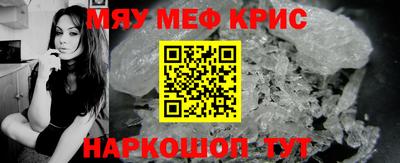 скорость mdpv Дубна