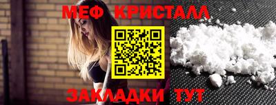 ешки Бузулук