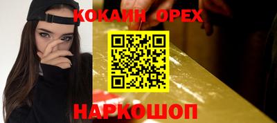 скорость mdpv Дубна