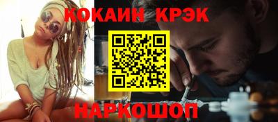 скорость mdpv Дубна