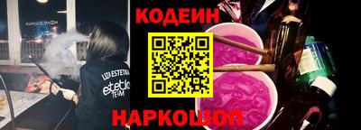 ешки Бузулук