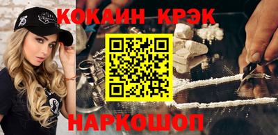 ешки Бузулук