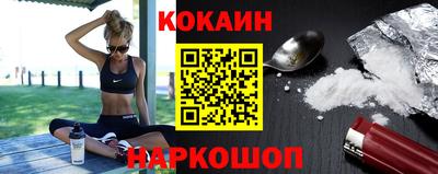 ешки Бузулук