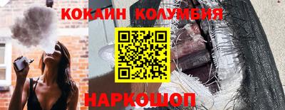 альфа пвп Донской