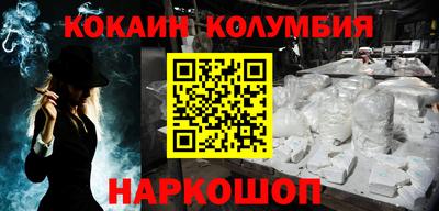 альфа пвп Донской