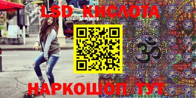 кокаин колумбия Канаш