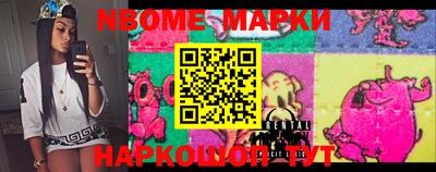 мефедрон Бугуруслан