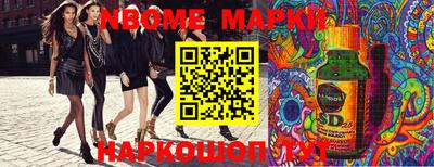 мефедрон Бугуруслан