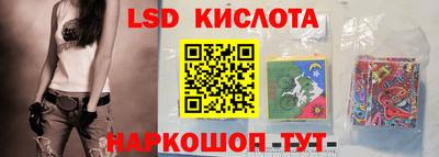 альфа пвп Донской