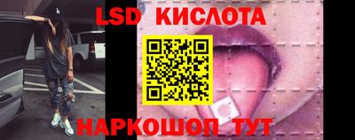 скорость mdpv Дубна