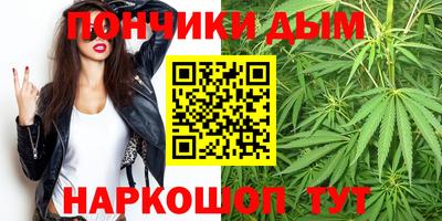 альфа пвп Донской