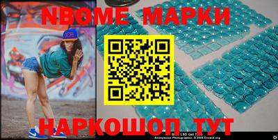 a pvp Будённовск