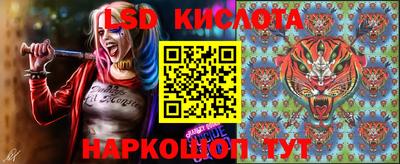 каннабис Камышлов