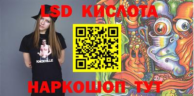 a pvp Будённовск