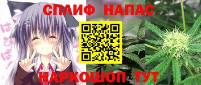 мефедрон Бугуруслан