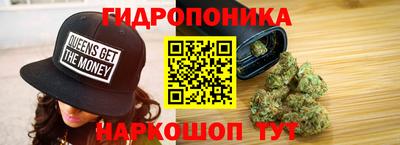 ешки Бузулук