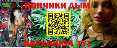 скорость mdpv Дубна