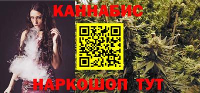 стаф Донецк