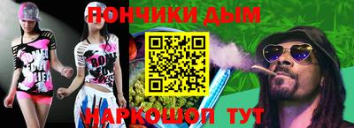 скорость mdpv Дубна