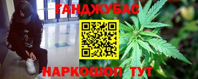 скорость mdpv Дубна