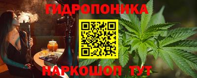 мефедрон Бугуруслан