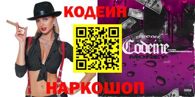 скорость mdpv Дубна