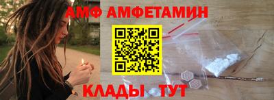 прущие крисы Абакан
