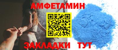 a pvp Будённовск