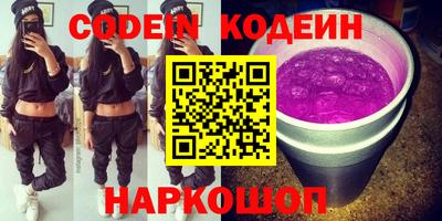 скорость mdpv Дубна
