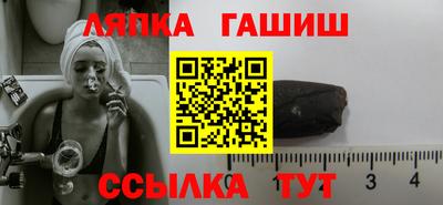 мефедрон Бугуруслан