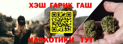 стаф Донецк