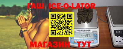 ешки Бузулук