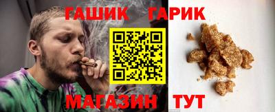 альфа пвп Донской