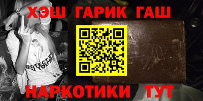 a pvp Будённовск